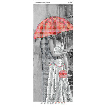 Пара під парасолькою ([ПМ 4043])